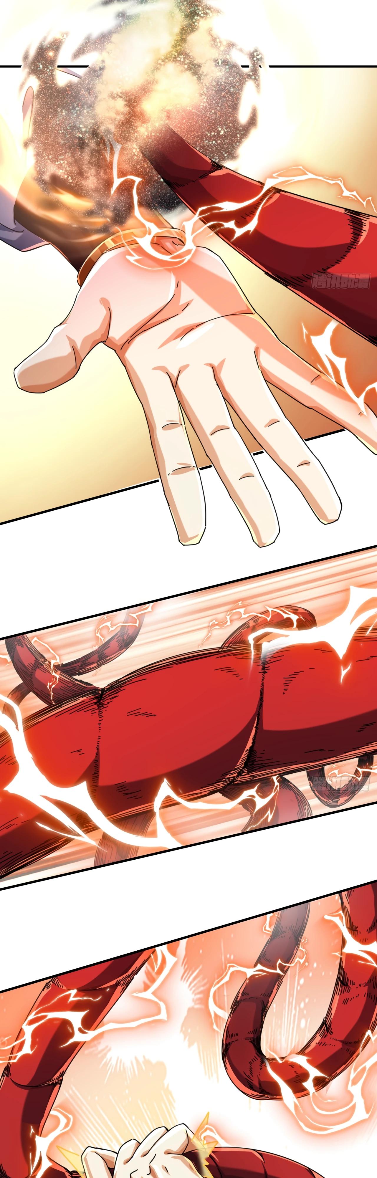 Глава 6 - страница 22