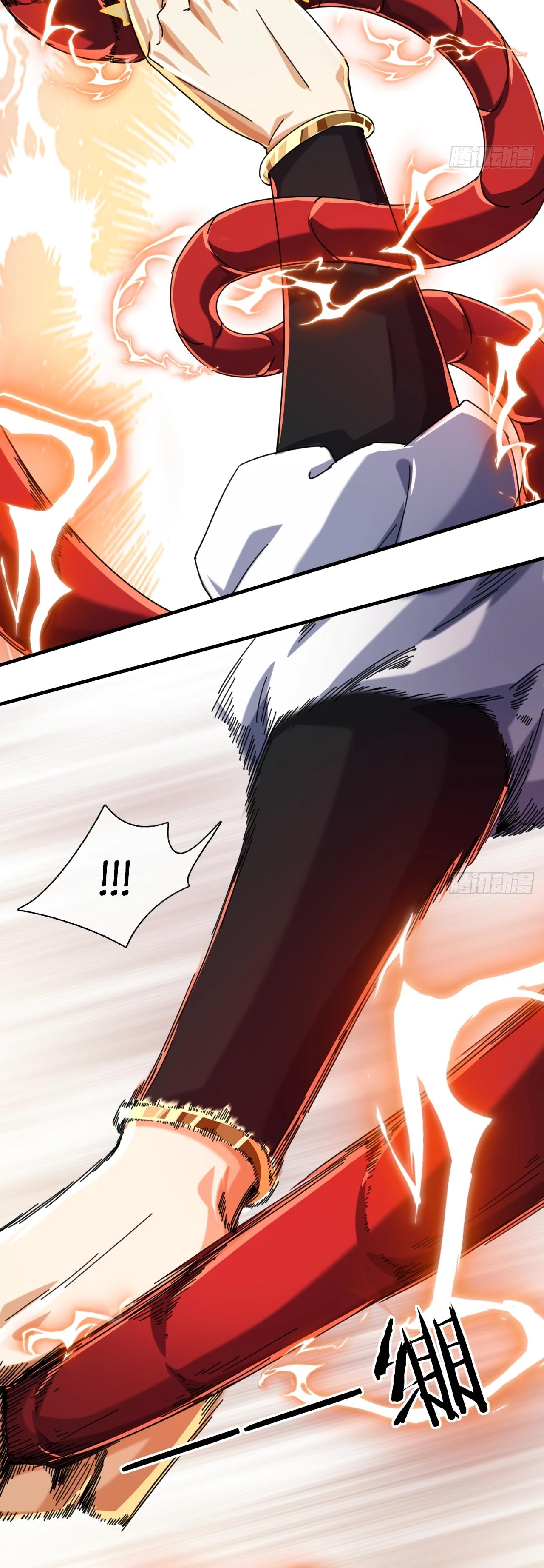 Глава 6 - страница 23