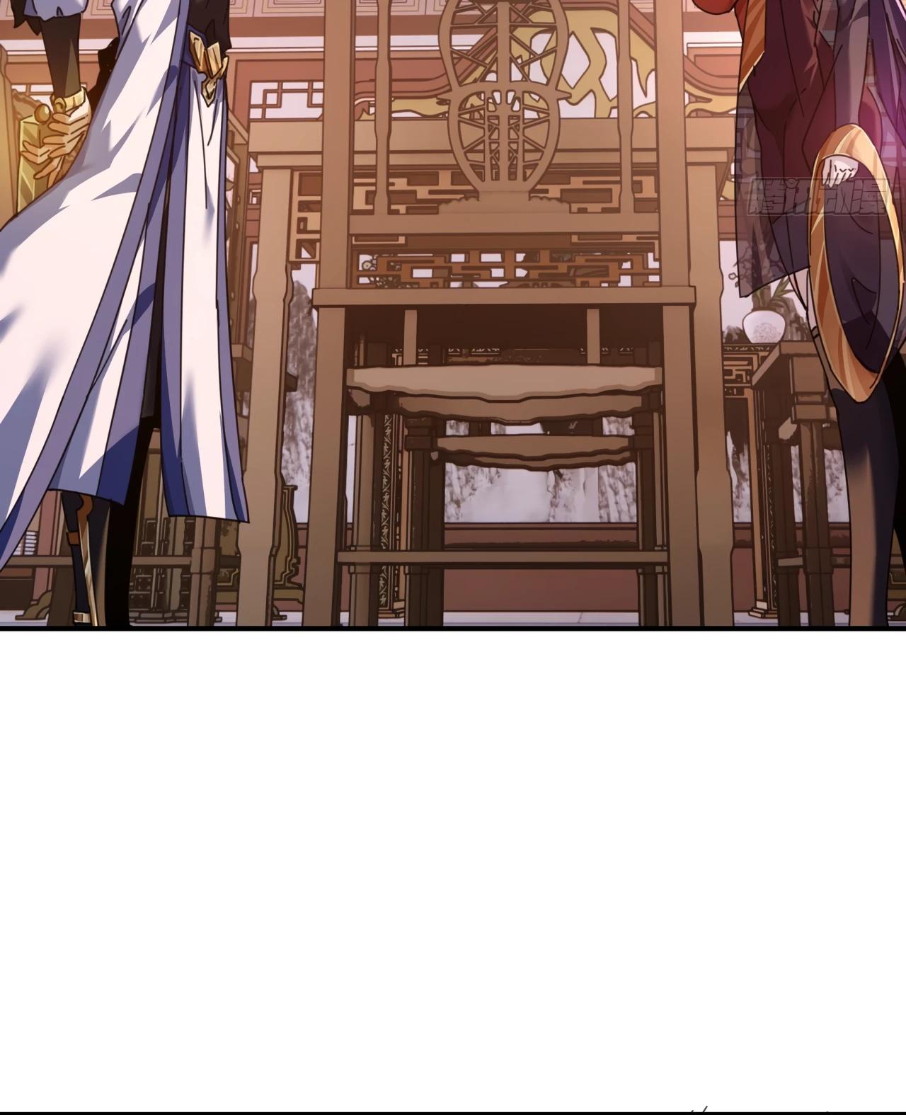 Глава 7 - страница 24