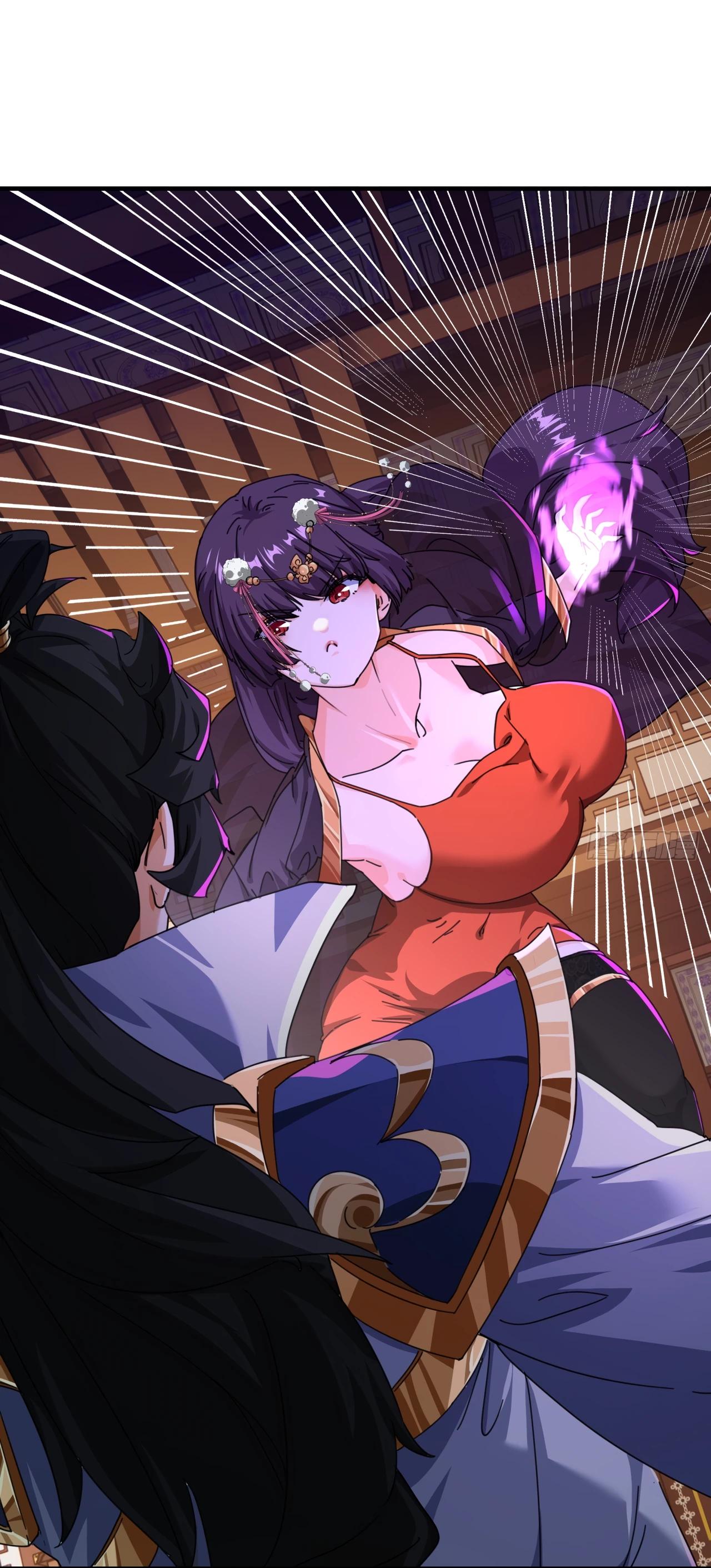 Глава 7 - страница 43