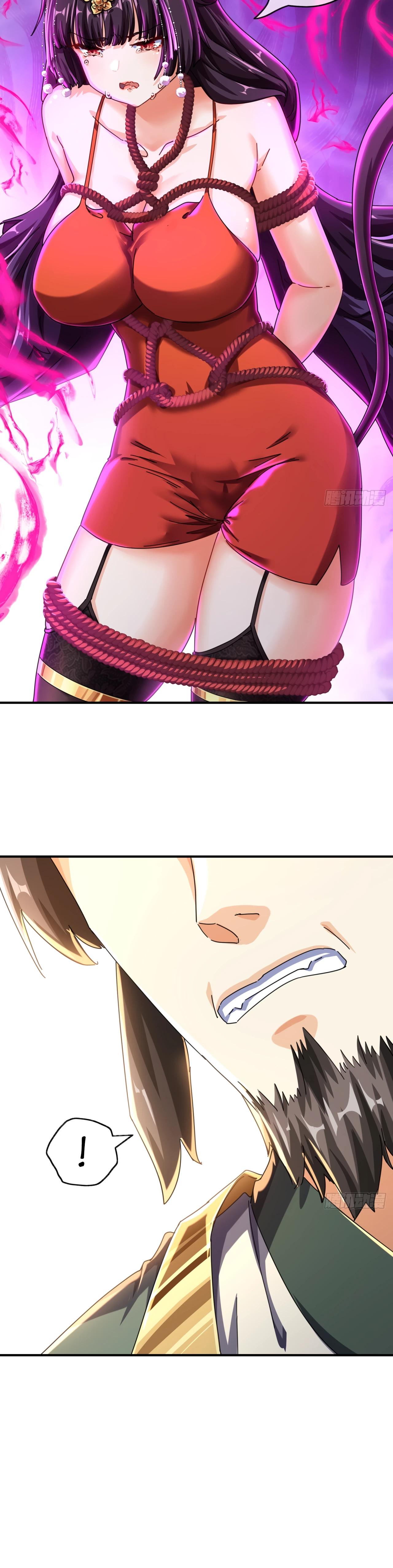 Глава 8 - страница 16