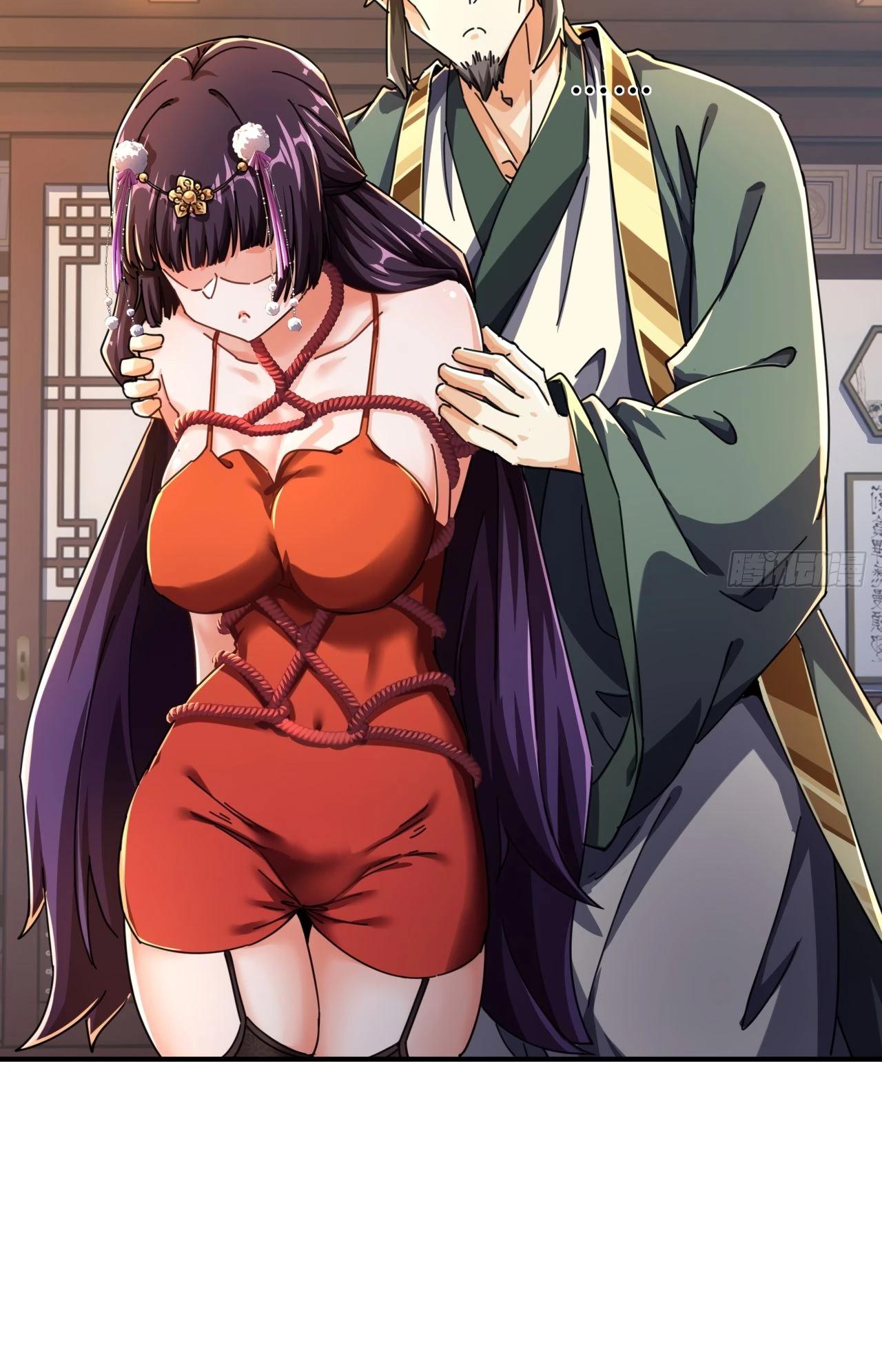 Глава 8 - страница 6