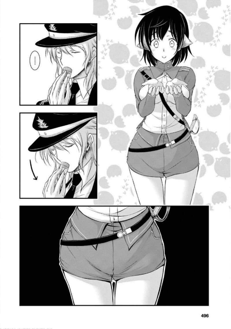 Глава 79: Церемония вручения дипломов - страница 34