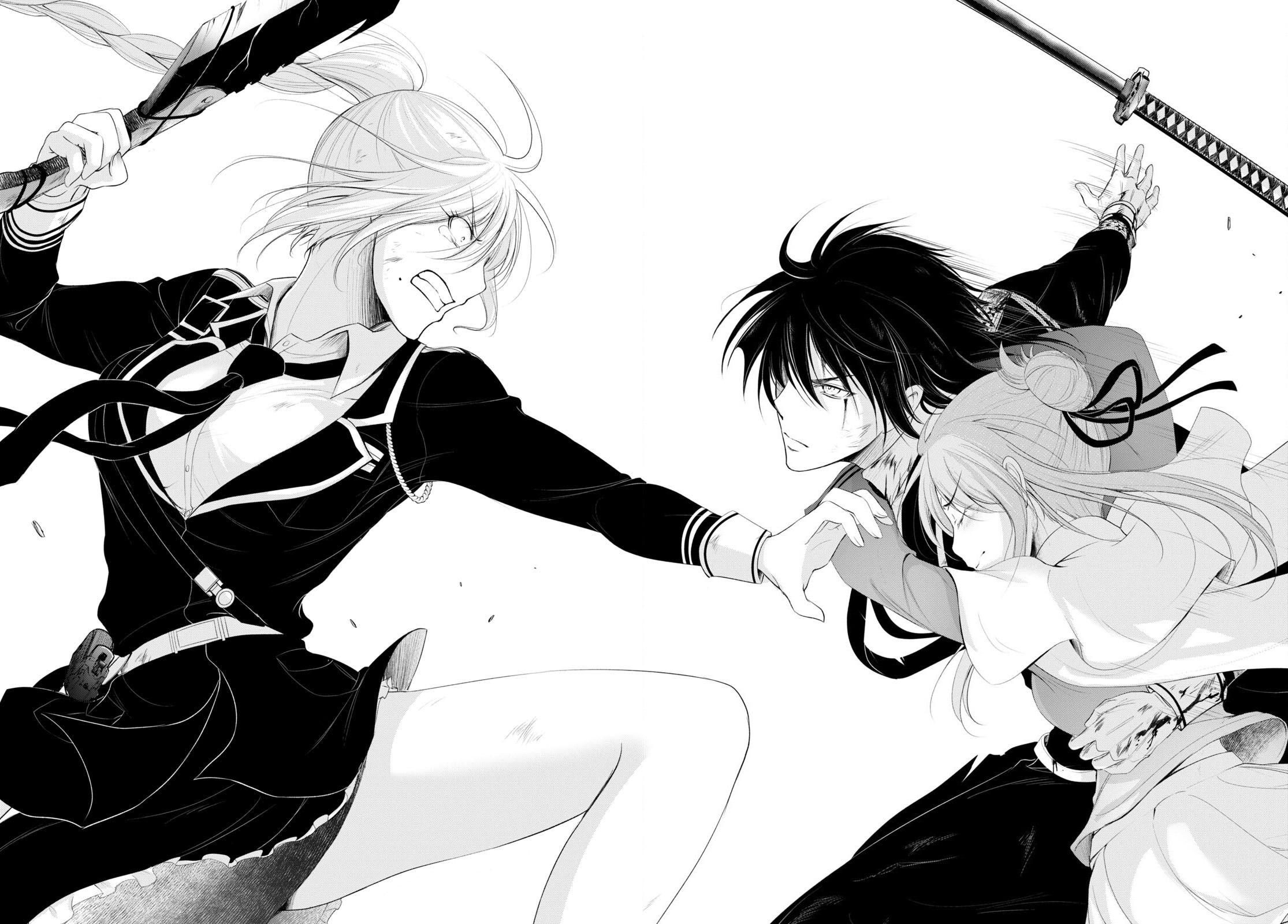 Глава 77: Ещё ребёнок - страница 29