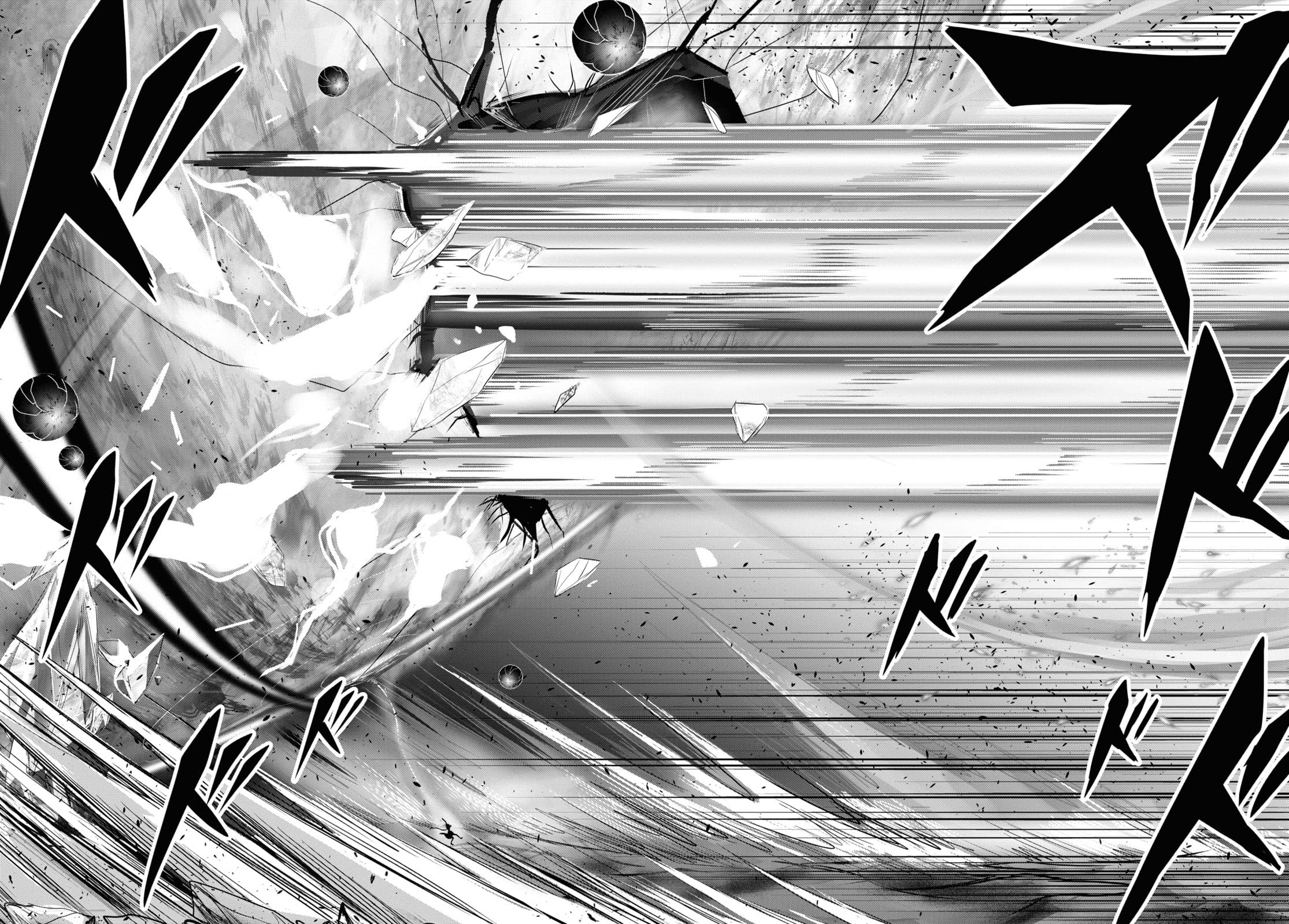 Глава 75: Я не сдамся, я не хочу сдаваться - страница 42