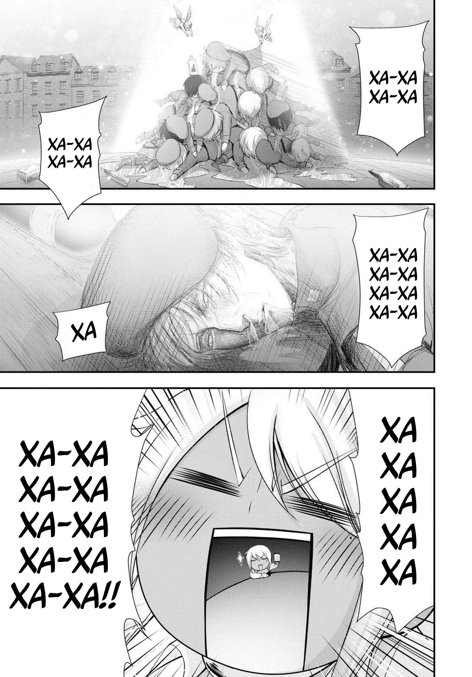 Глава 82: Счастливый и мирный, но скучный мир. - страница 32