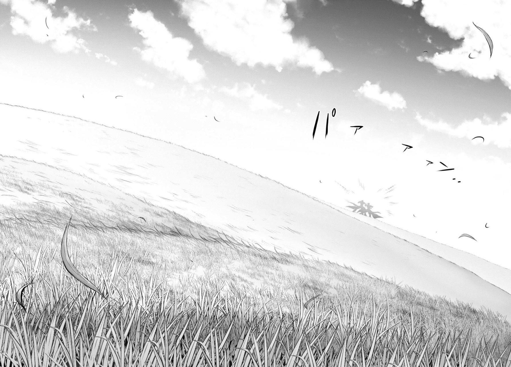 Глава 82: Счастливый и мирный, но скучный мир. - страница 57