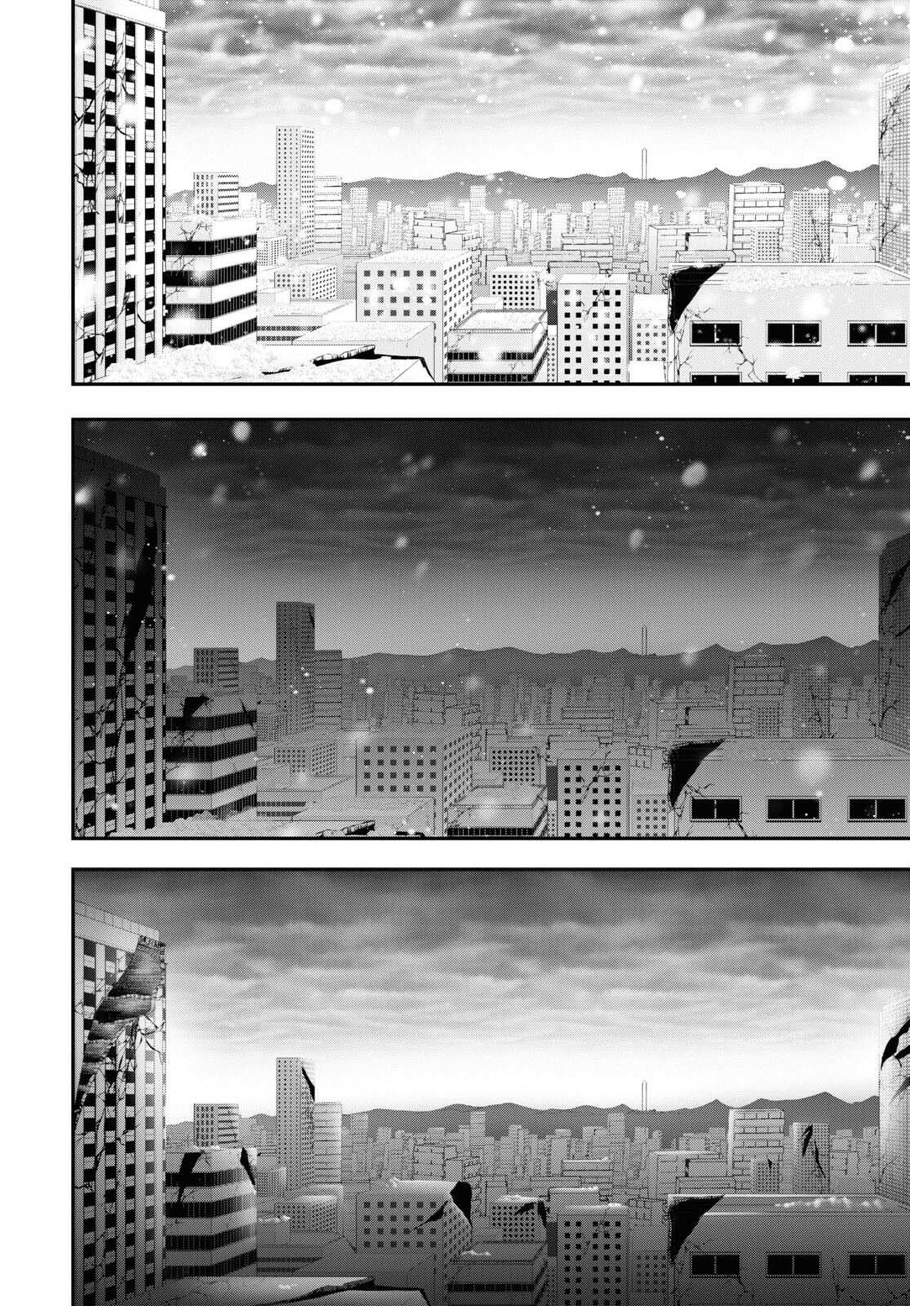 Глава 81: Семья - страница 60