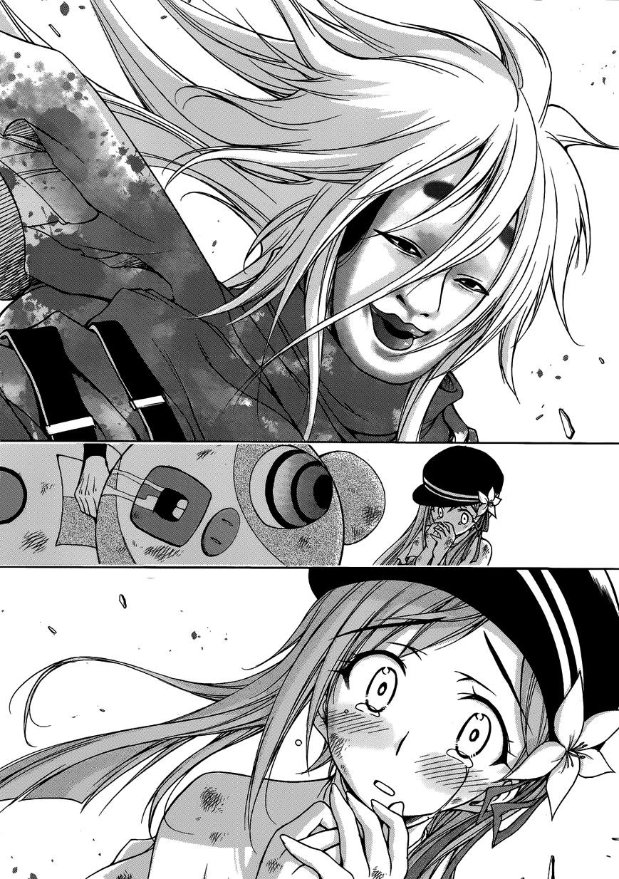 Глава 1 - страница 63