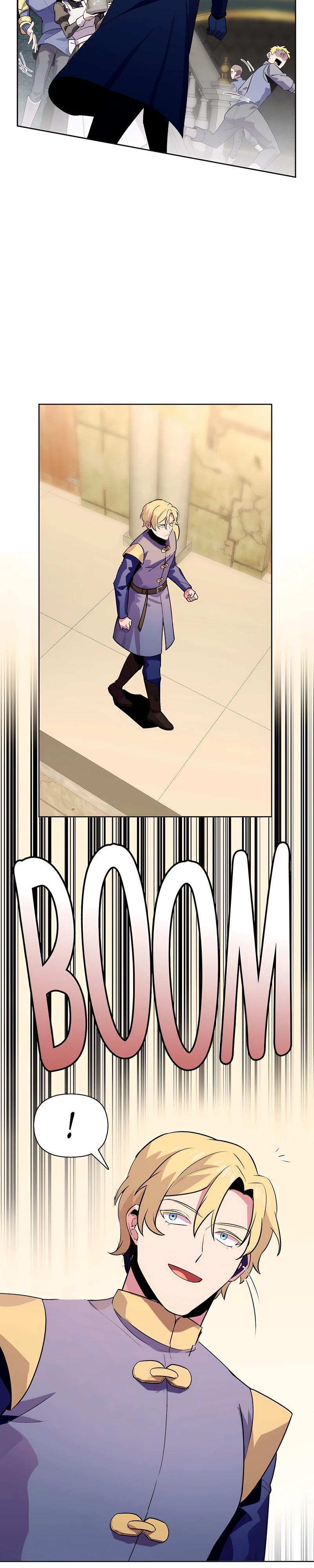 Глава 1 - страница 10