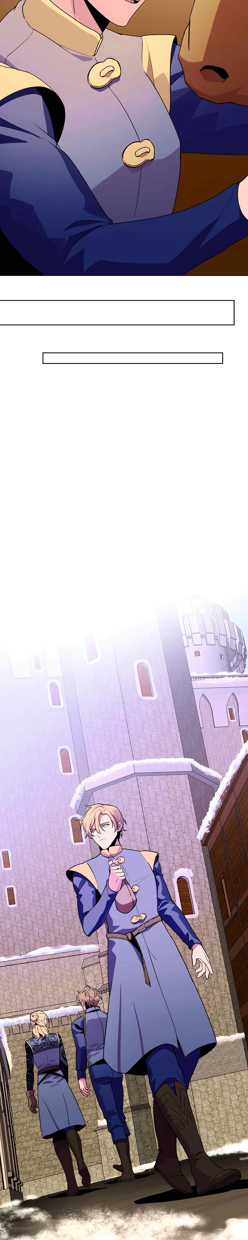 Глава 1 - страница 17