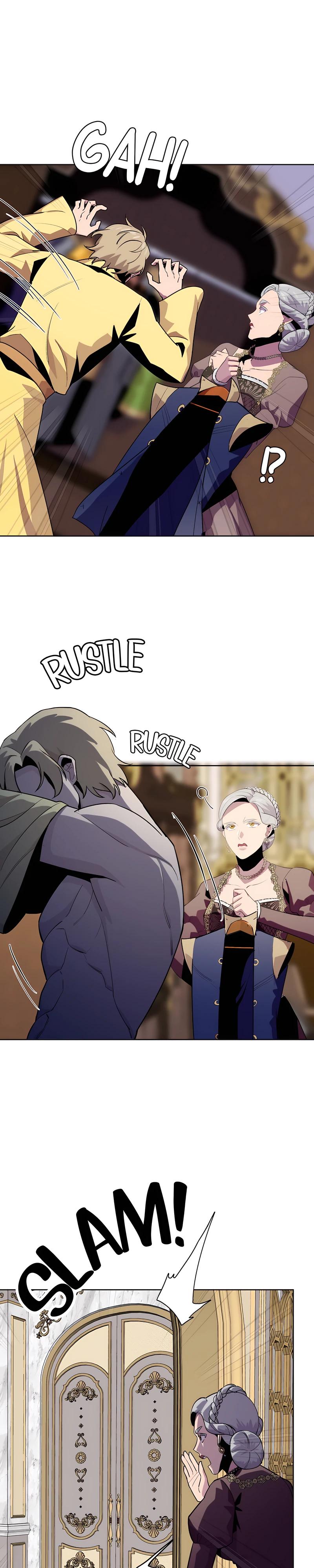 Глава 1 - страница 8