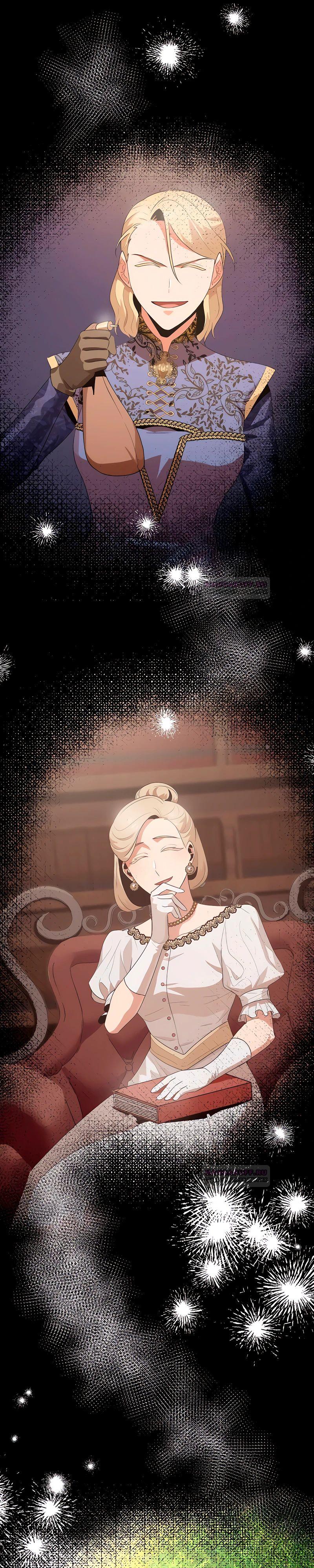 Глава 10 - страница 34