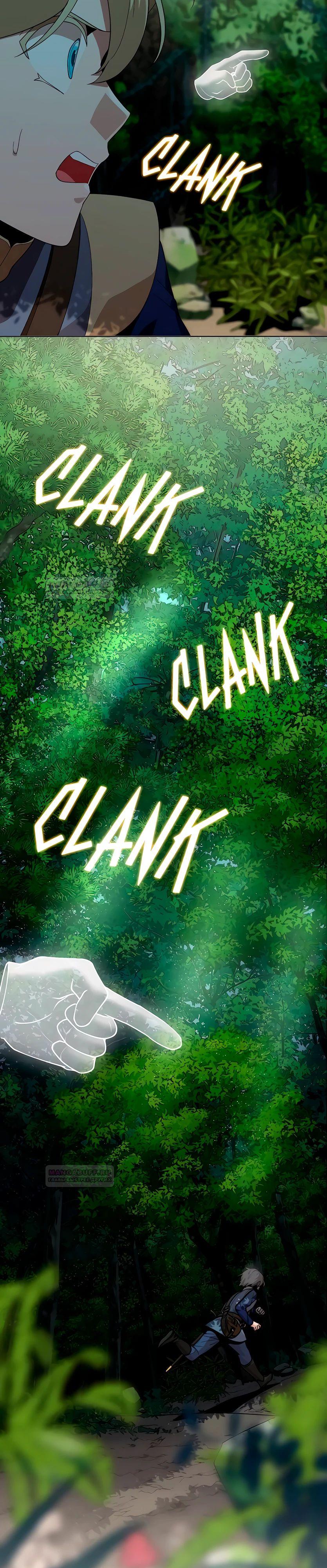 Глава 12 - страница 12