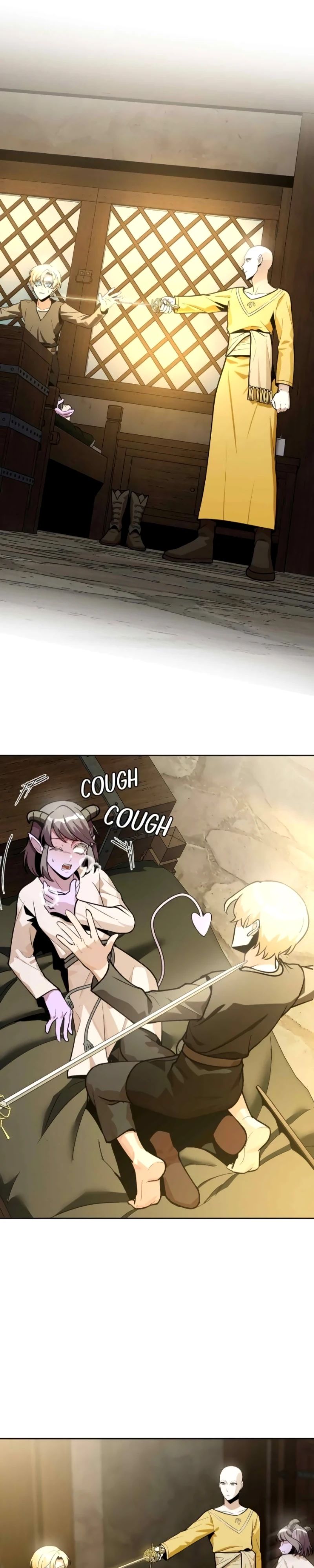 Глава 16 - страница 17