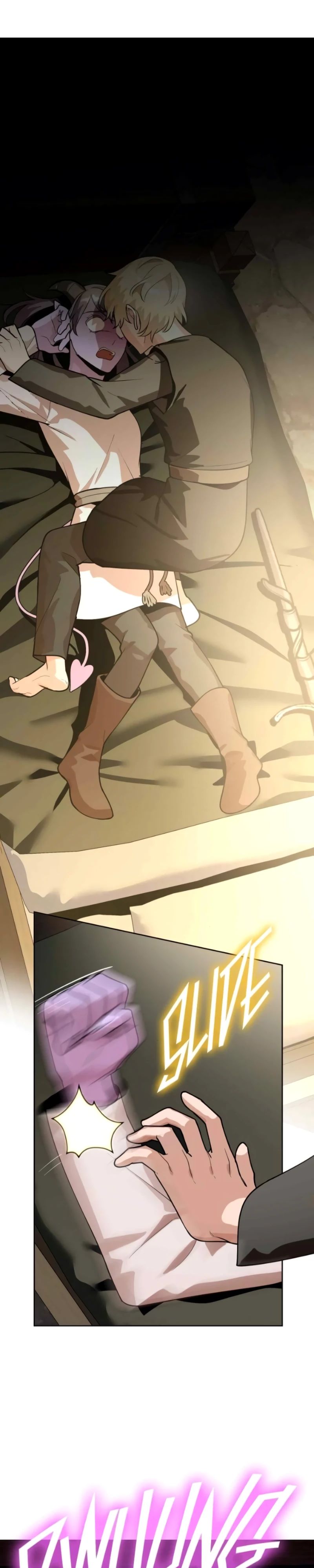 Глава 16 - страница 9