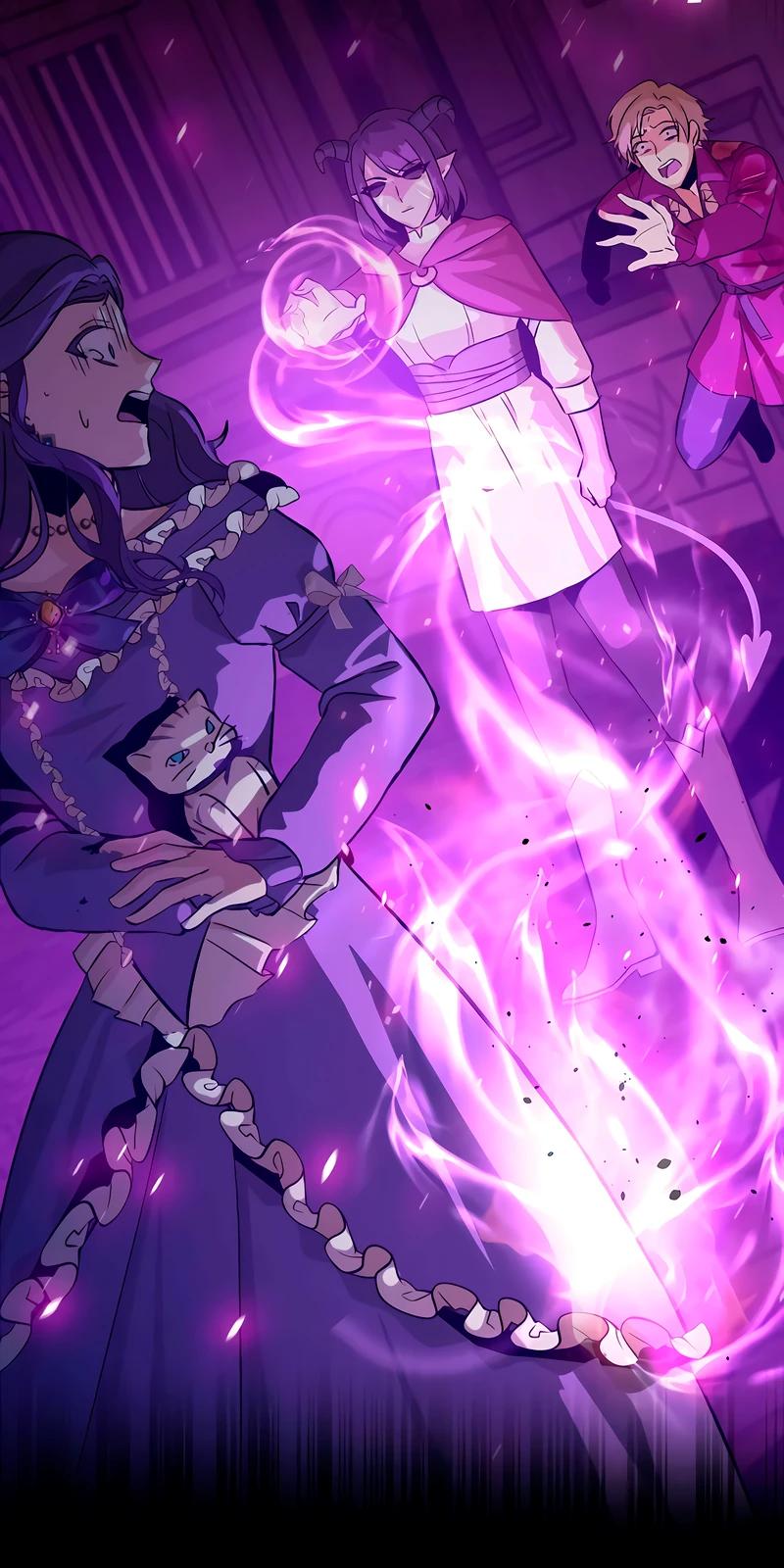 Глава 9 - страница 15