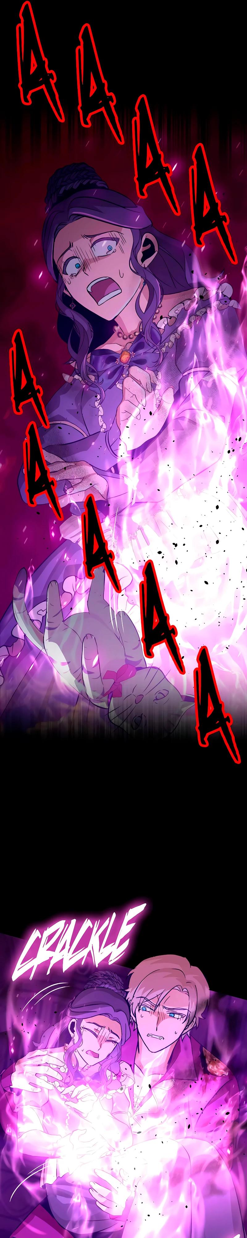 Глава 9 - страница 16