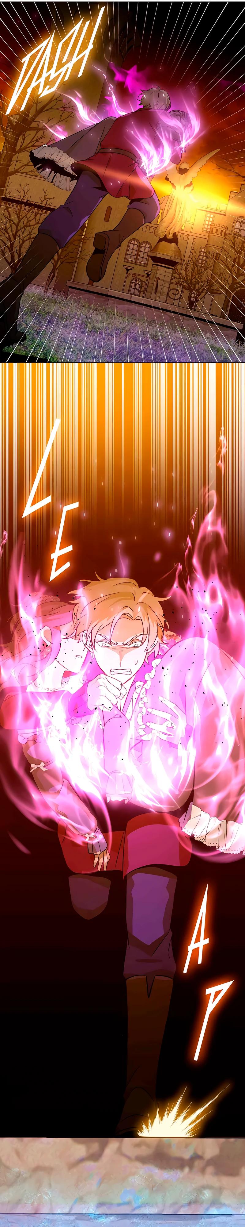 Глава 9 - страница 19