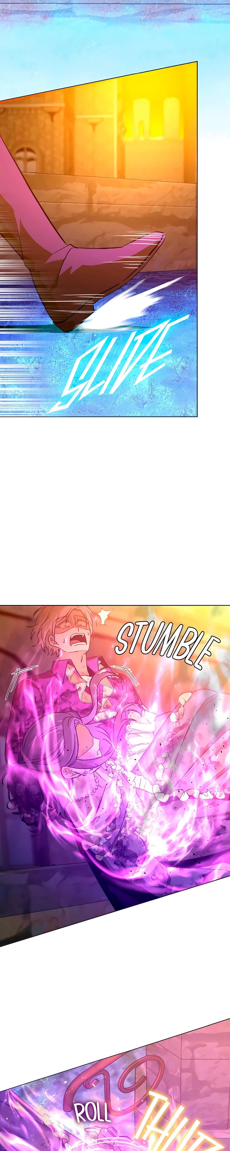 Глава 9 - страница 20