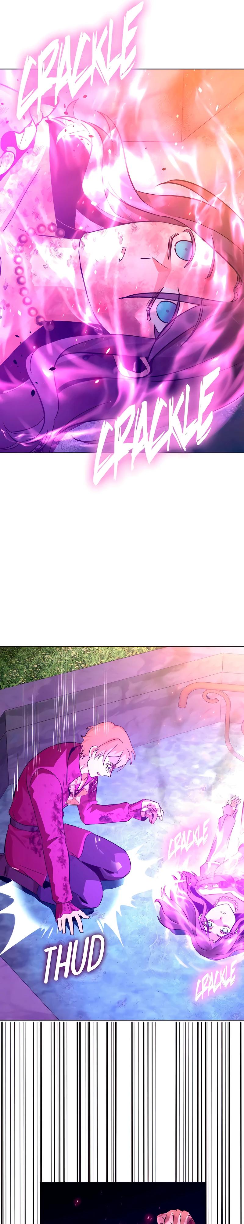 Глава 9 - страница 23