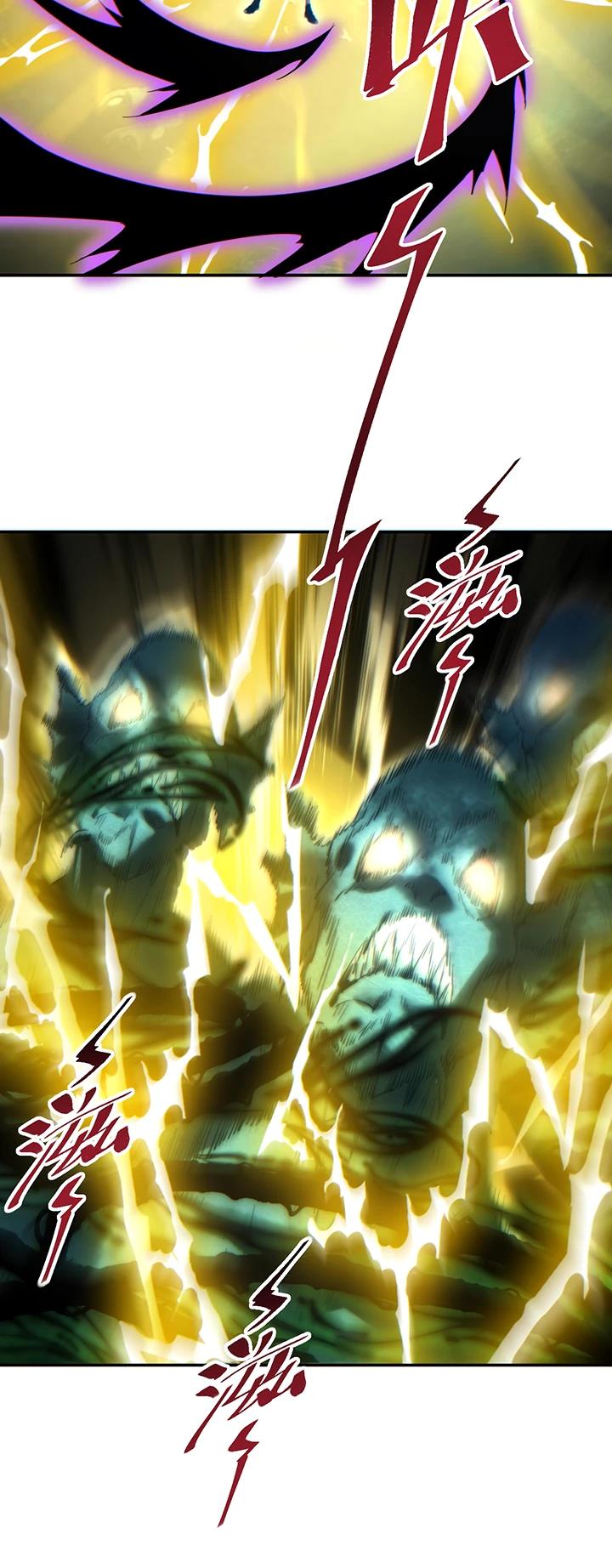 Глава 80 - страница 11