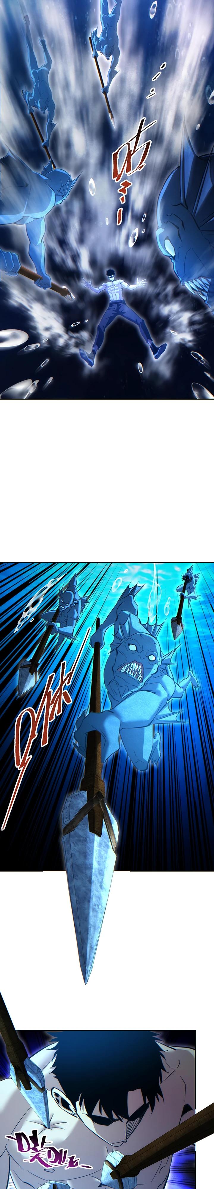 Глава 80 - страница 8