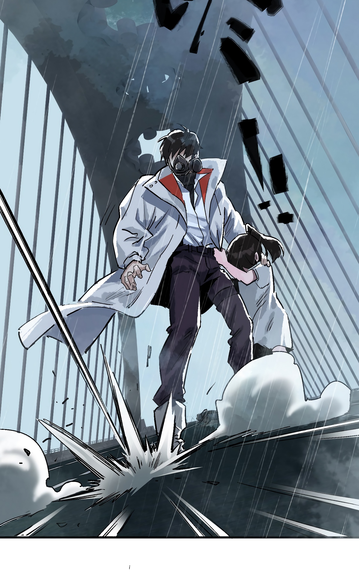 Глава 1 - страница 50