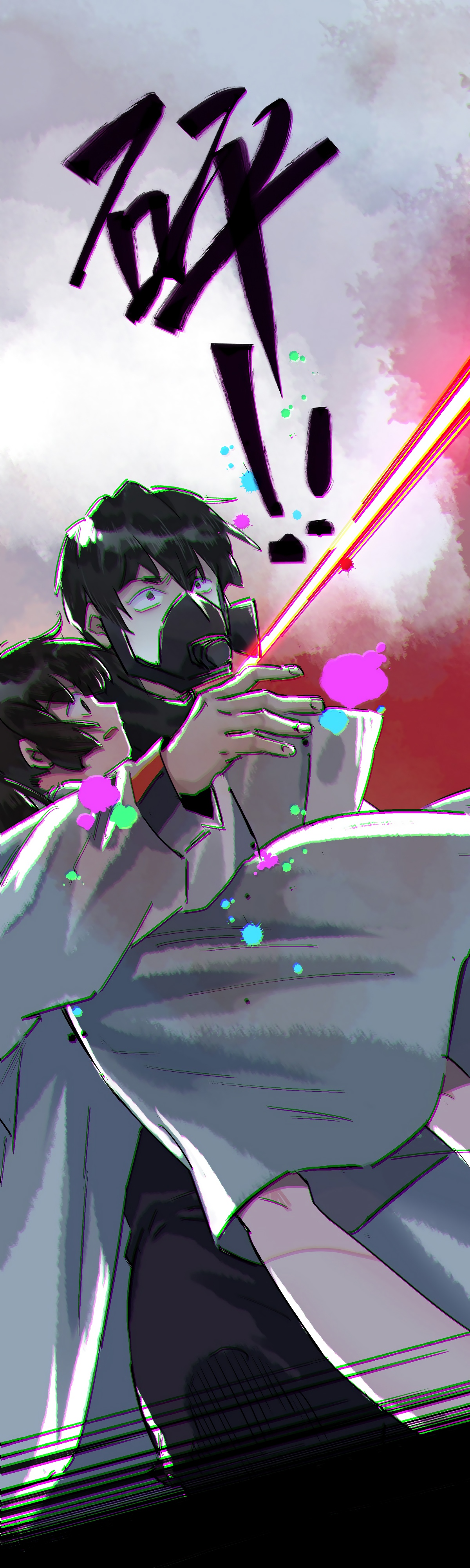 Глава 1 - страница 60