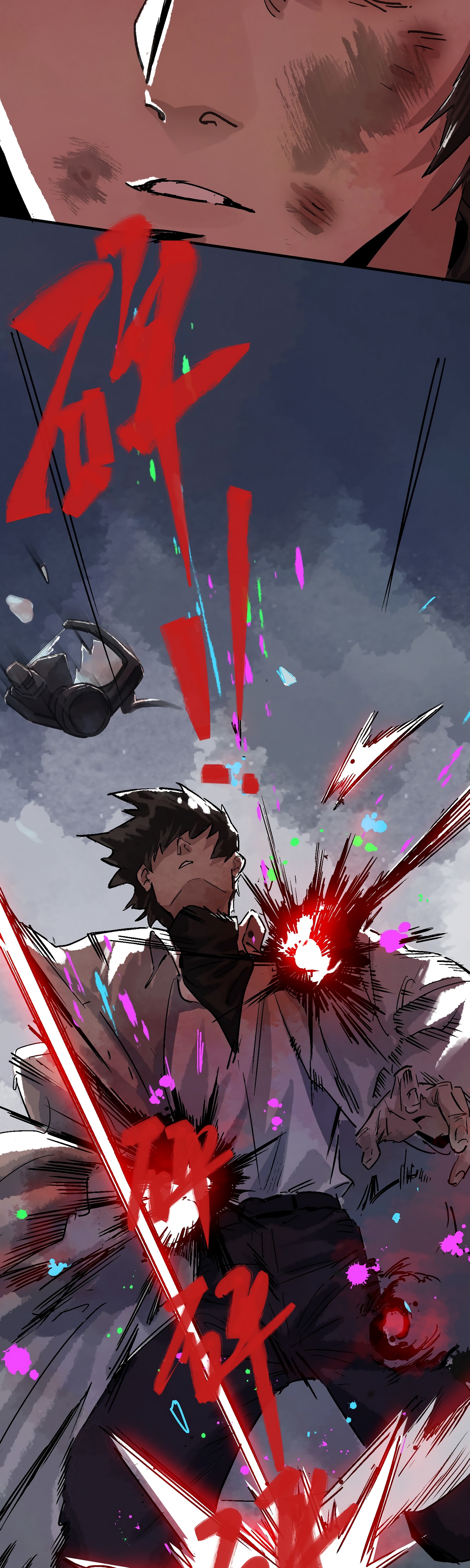 Глава 1 - страница 63