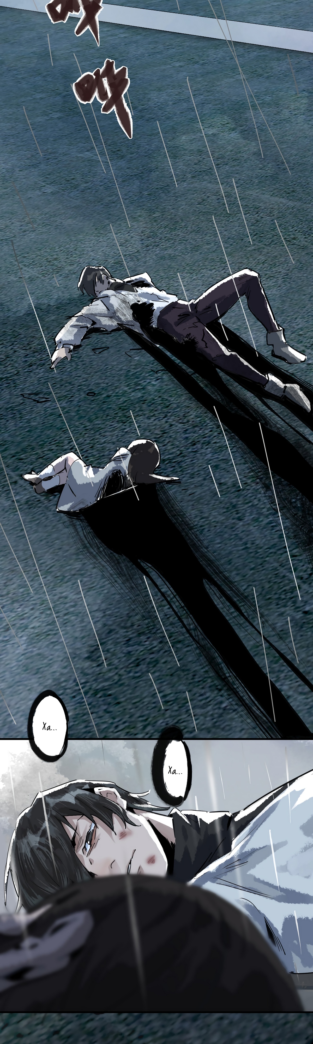 Глава 1 - страница 67