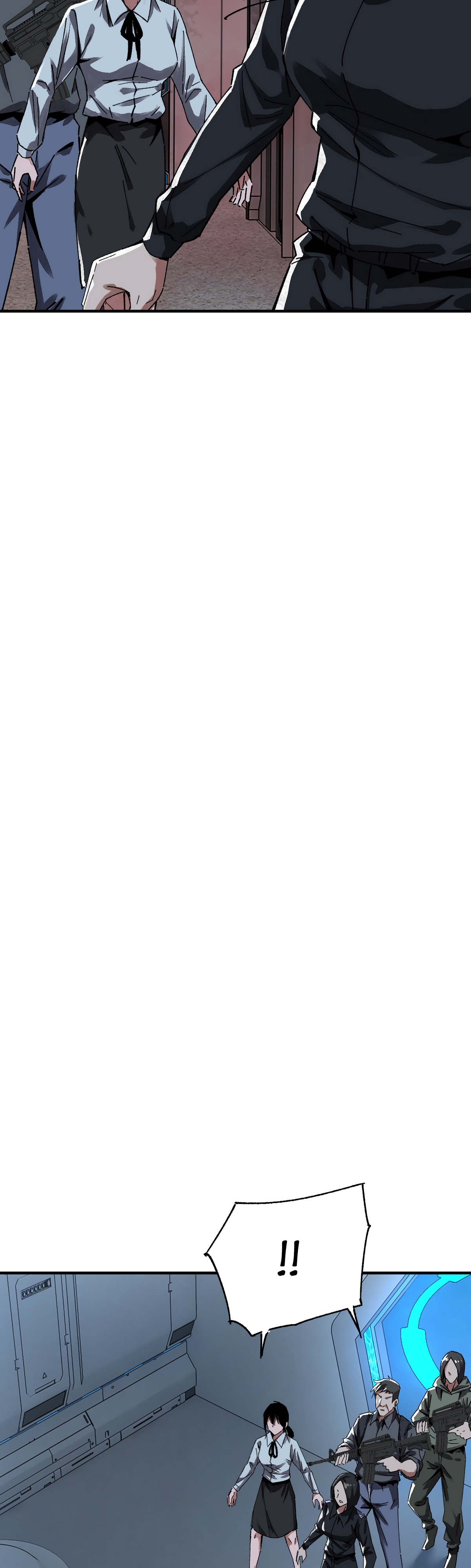 Глава 13 - страница 23