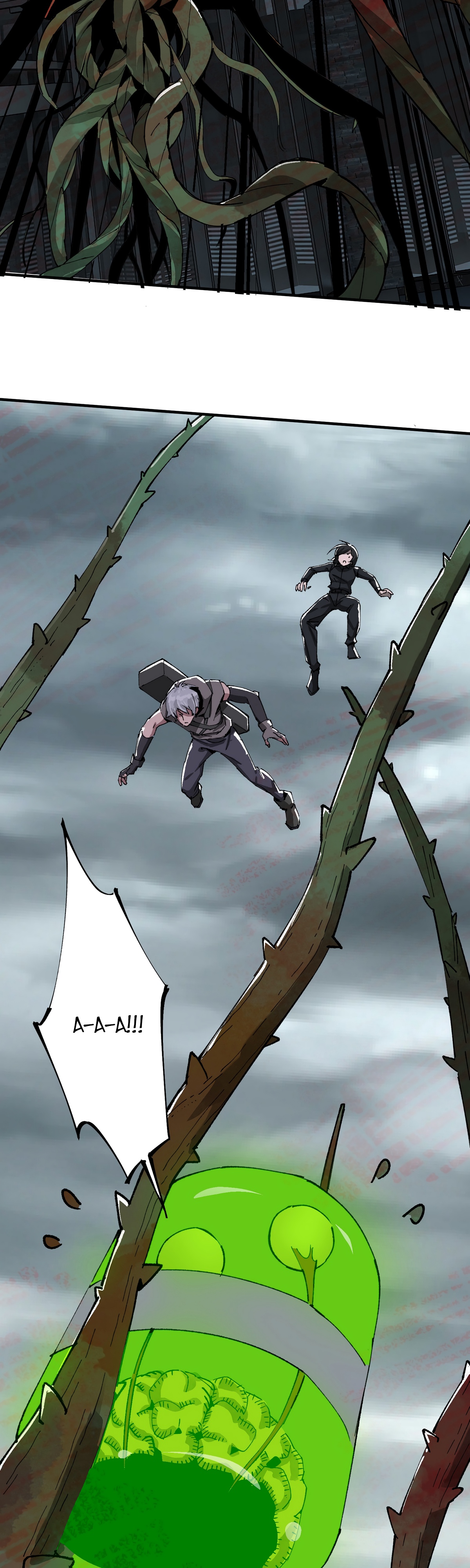 Глава 15 - страница 23