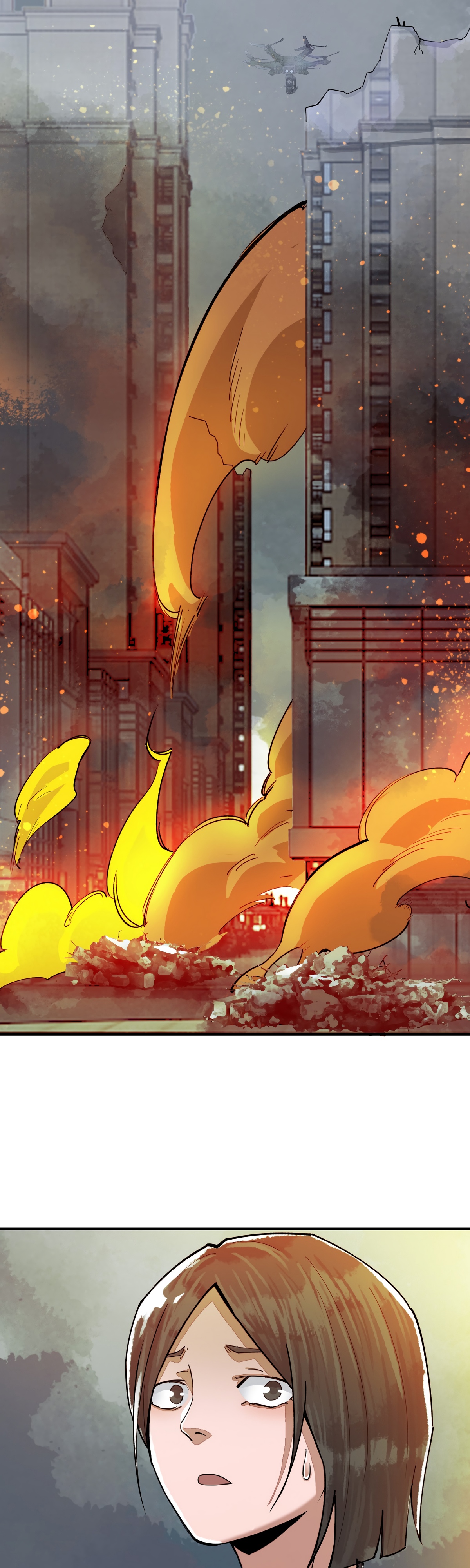 Глава 15 - страница 29