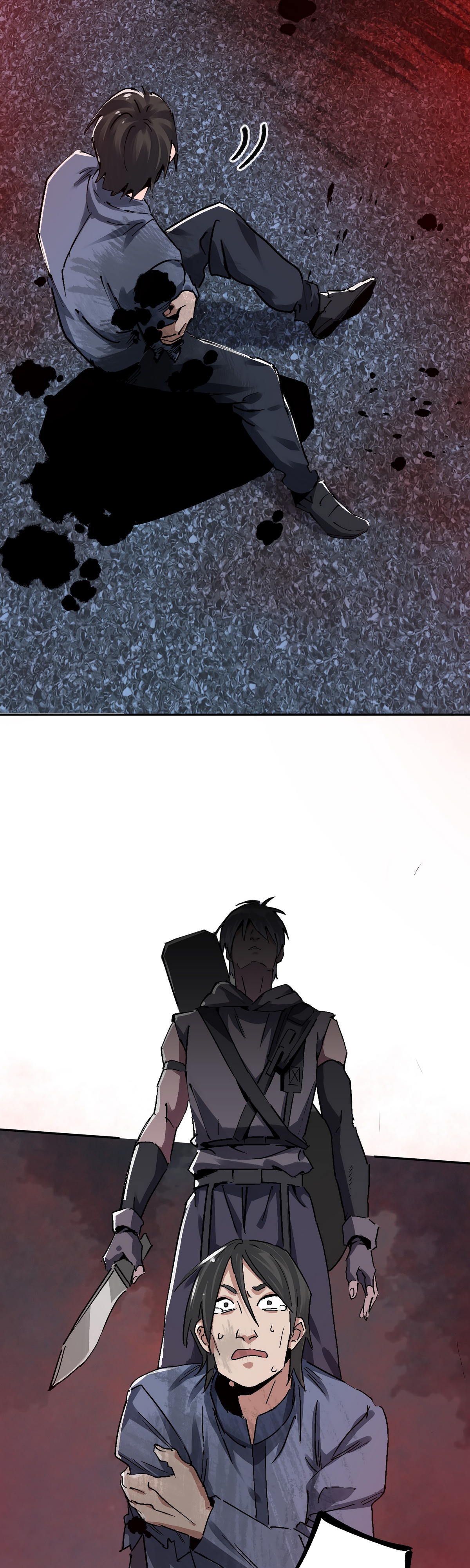 Глава 9 - страница 20