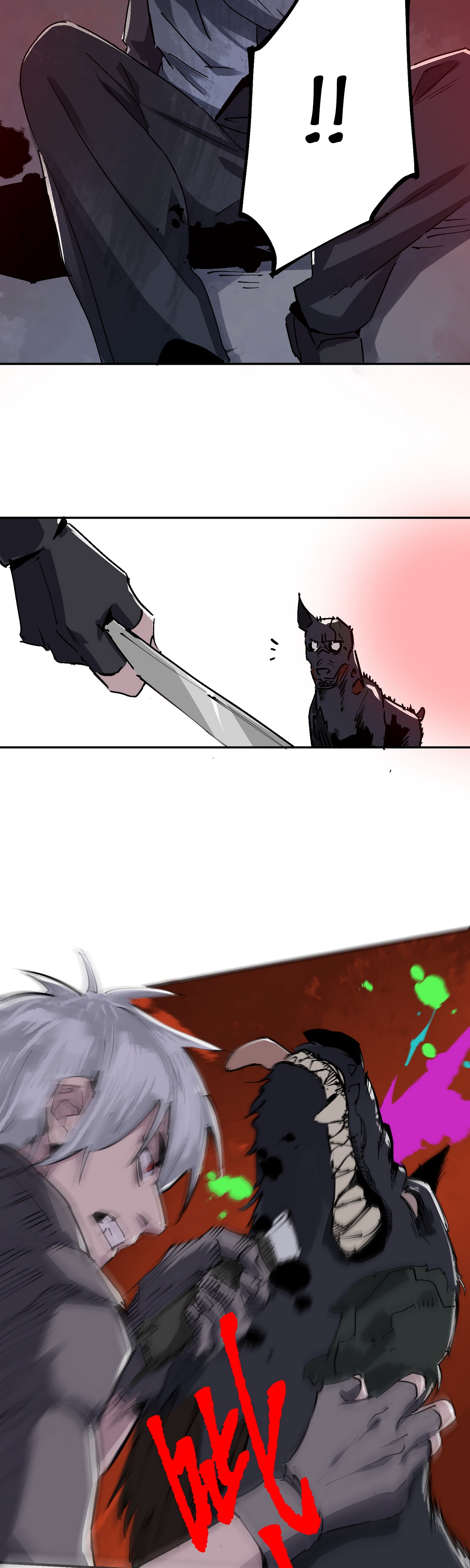 Глава 9 - страница 21