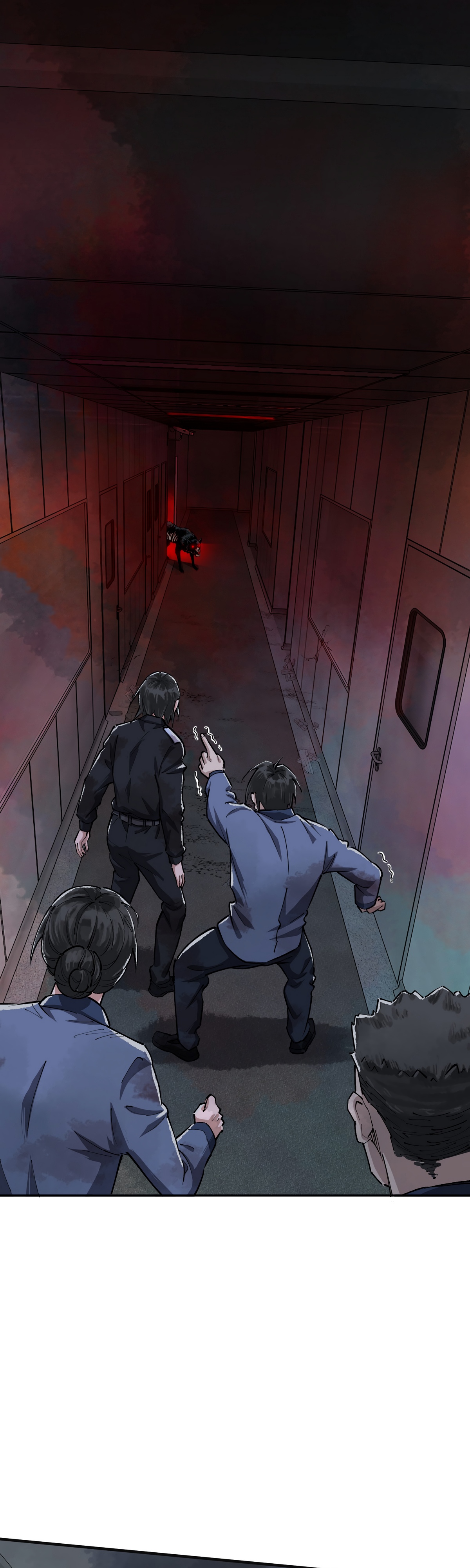 Глава 9 - страница 9