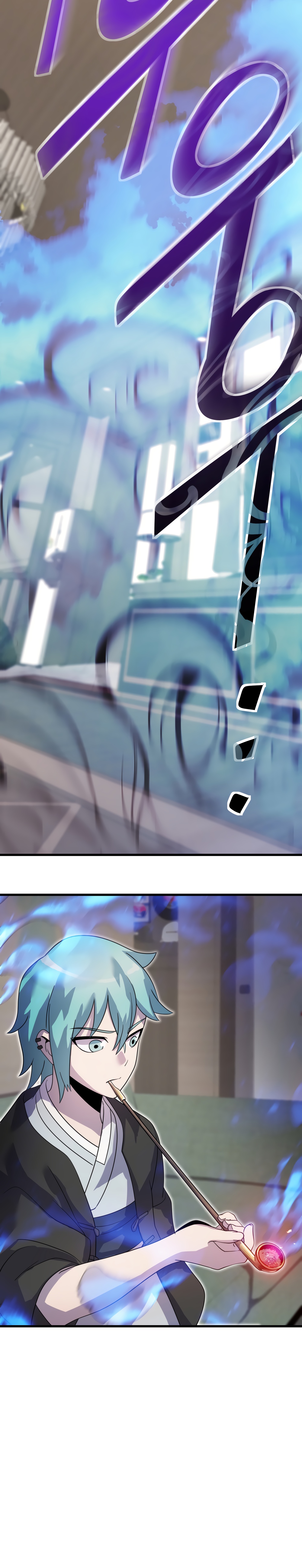 Глава 10 - страница 35