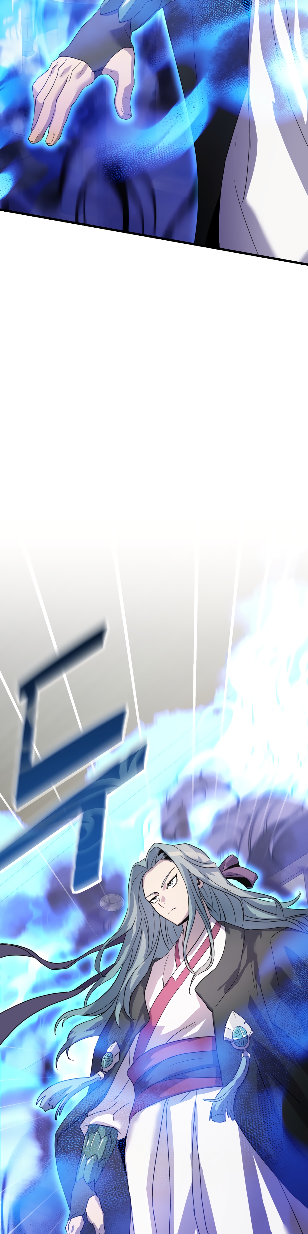 Глава 10 - страница 37