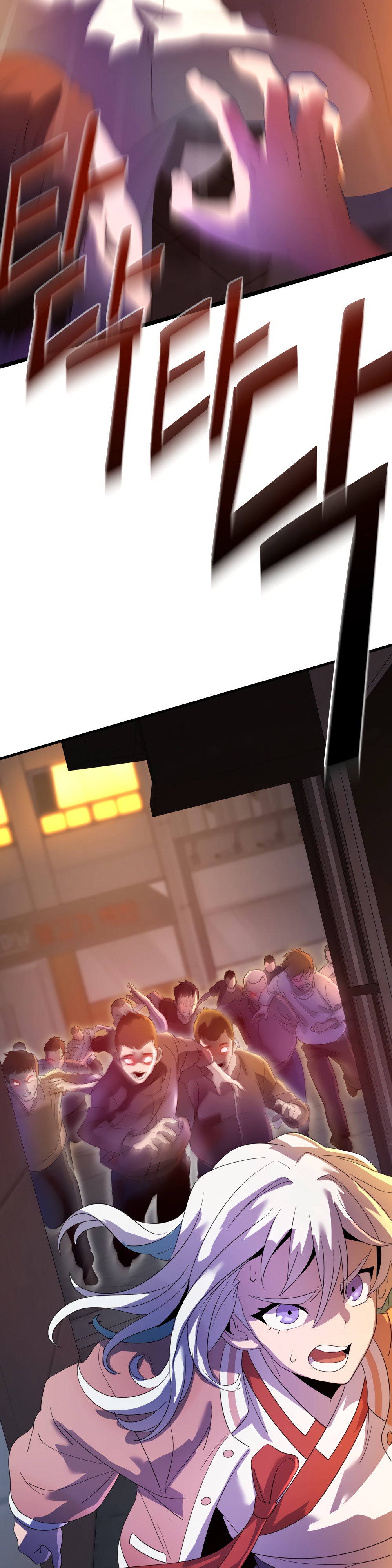 Глава 10 - страница 61