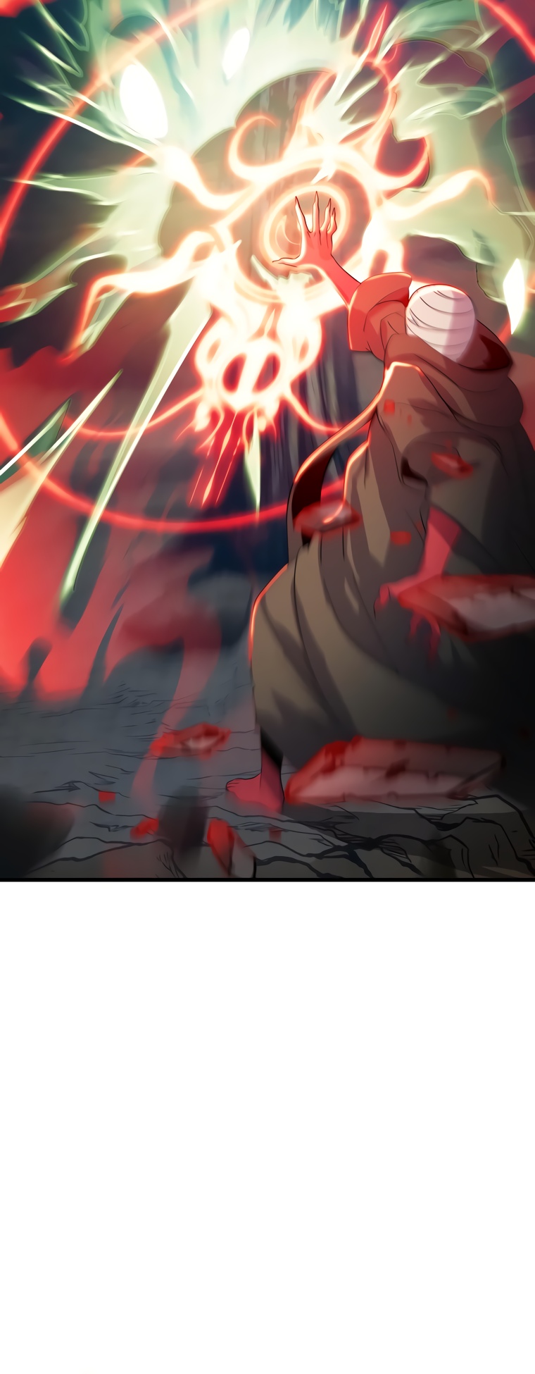 Глава 12 - страница 34