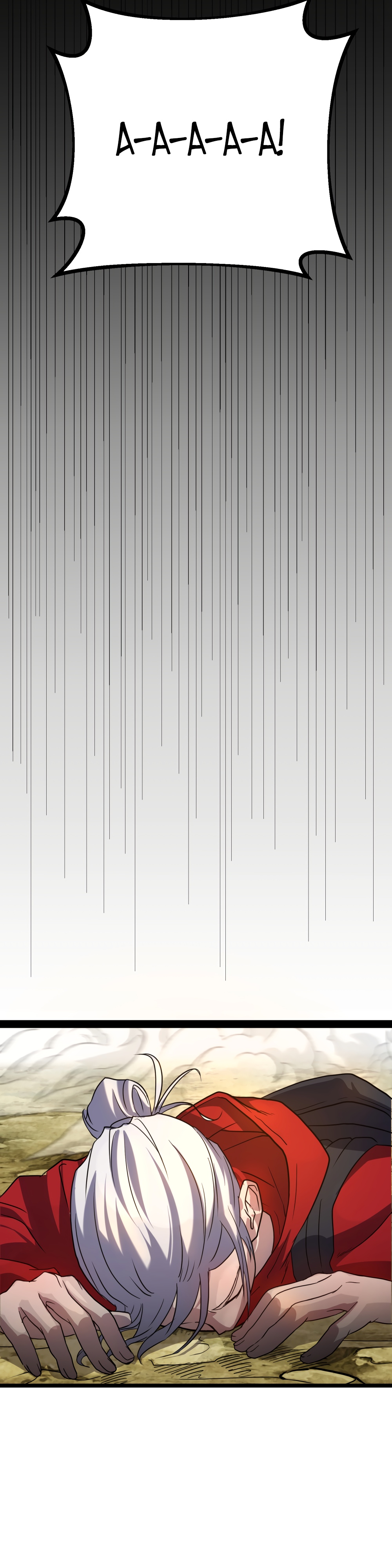 Глава 4 - страница 26