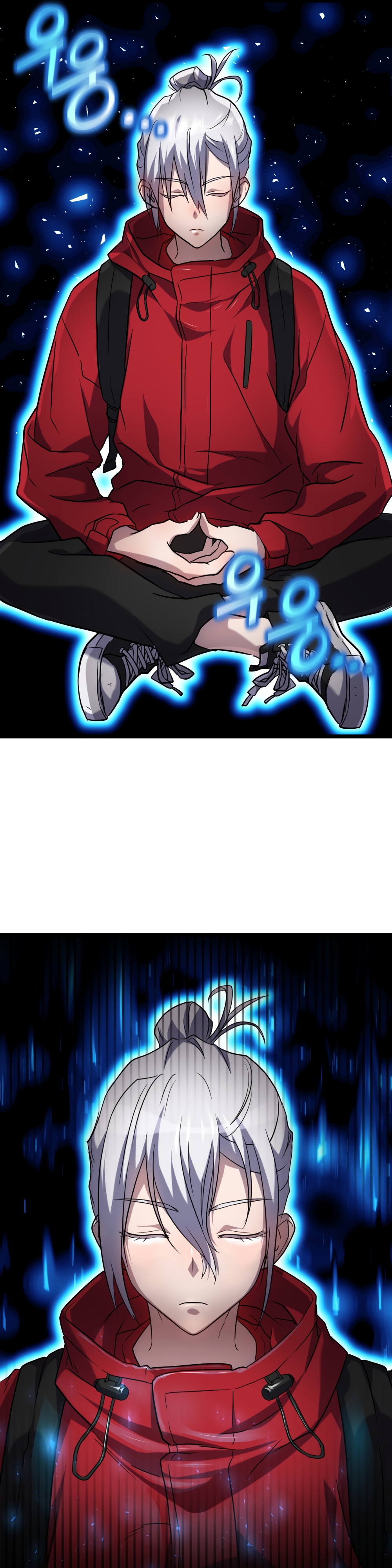 Глава 4 - страница 49