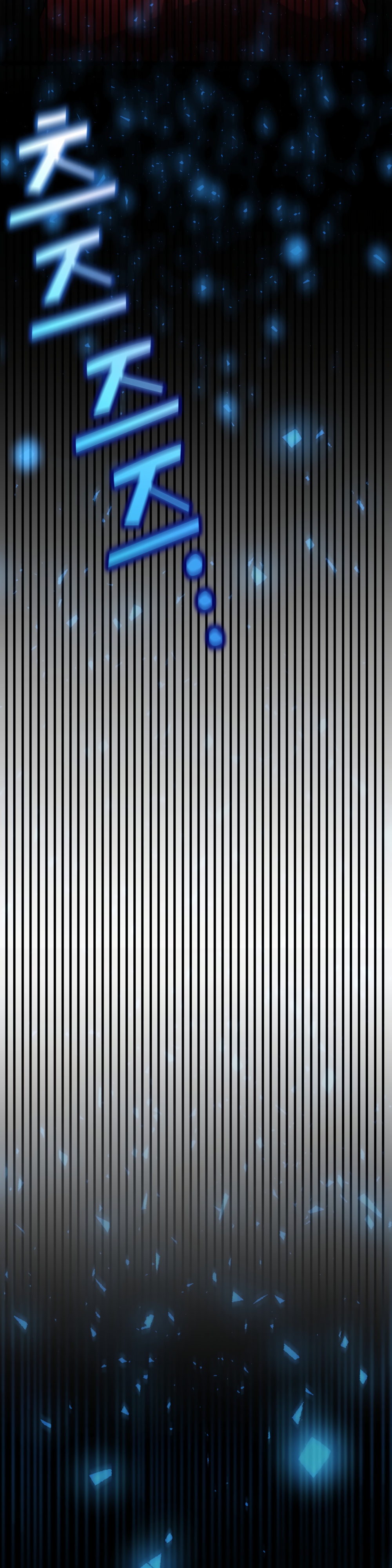 Глава 4 - страница 50