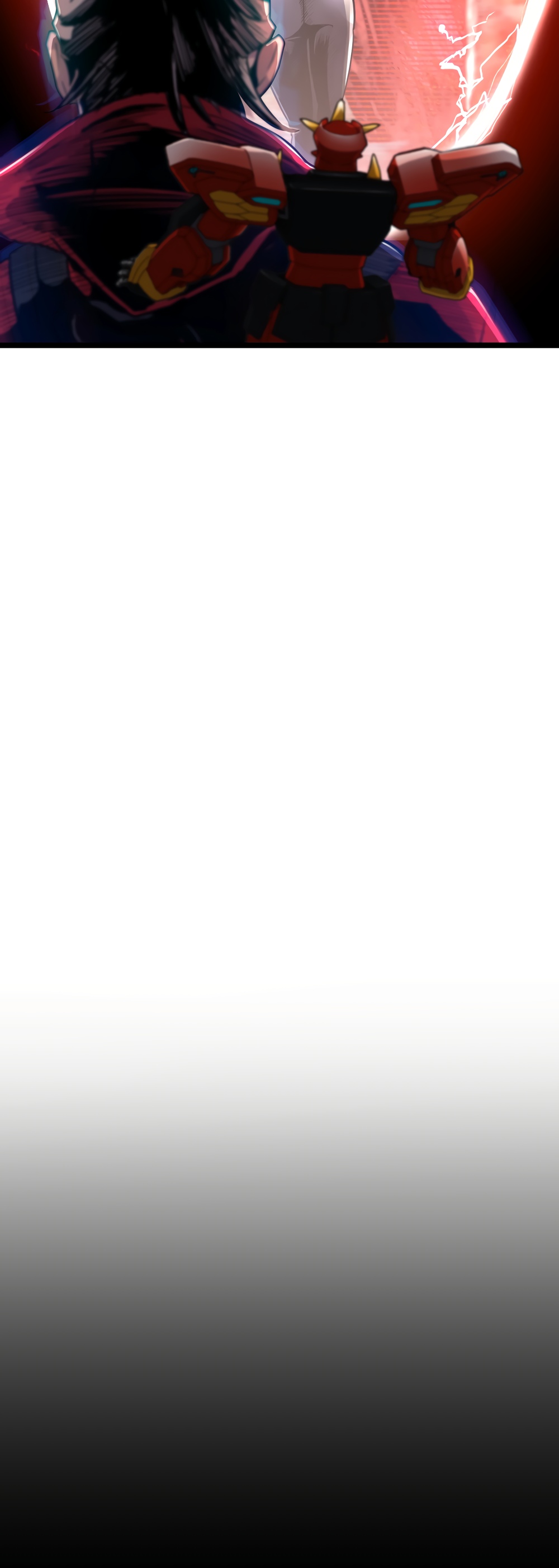 Глава 4 - страница 56