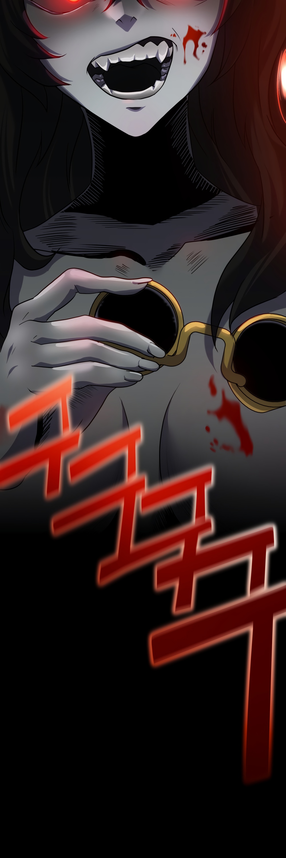 Глава 4 - страница 70