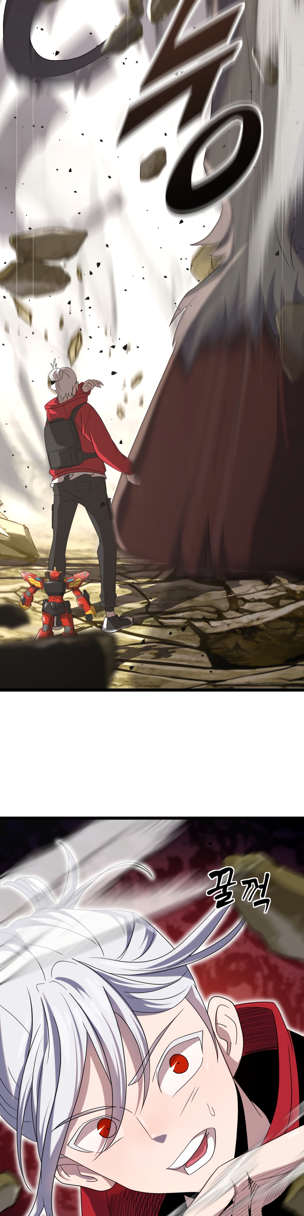 Глава 5 - страница 15