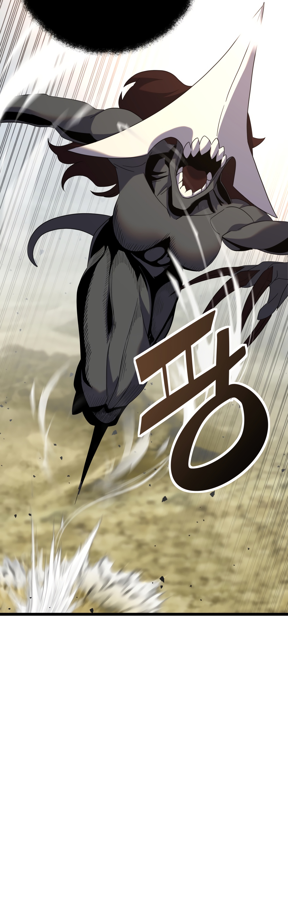 Глава 5 - страница 17