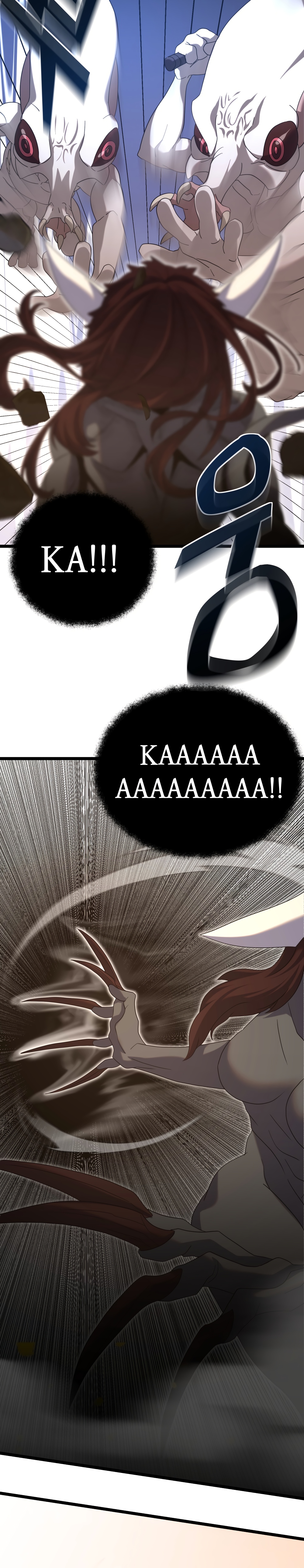 Глава 5 - страница 24