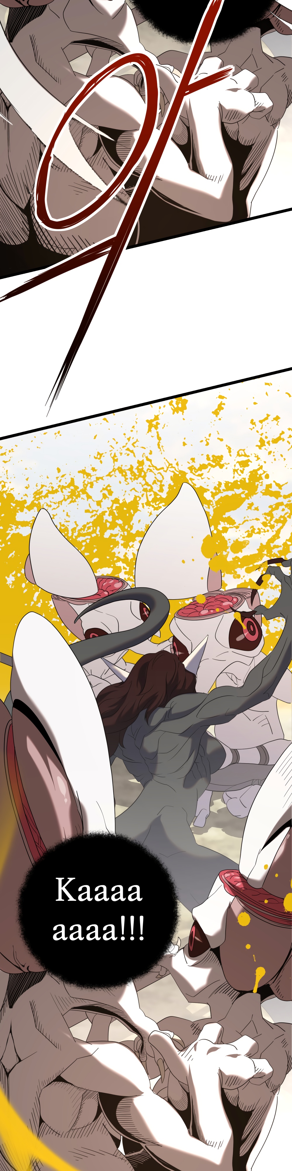 Глава 5 - страница 27